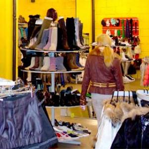 Магазины одежды и обуви Мензелинска