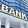 Банки в Мензелинске