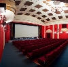 Кинотеатры в Мензелинске